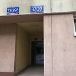 Zwykle Mieszkanie Na Wilenska, Trzy Przystanki Do Starego Miasta,dwa Przystanki Do Szpitala Praskiego,одна остановка транспорта до офиса для прохождения теста Ces для моряков, Wystawiamy Faktury Dla Firmy Ksef